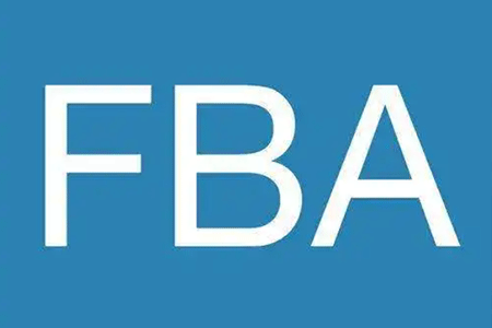 How much is the first transportation cost of fba?